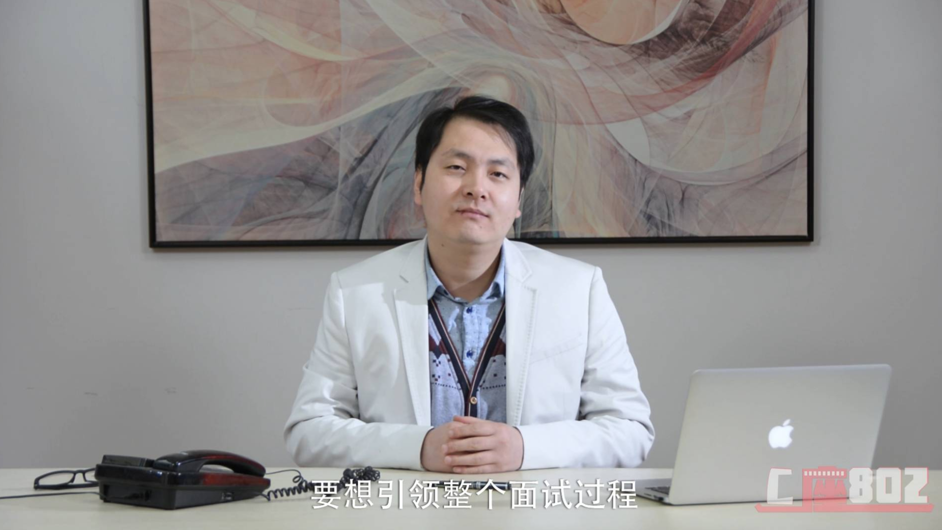 今天做了一天的代班HR,没想到面试的第一个人竟然是...